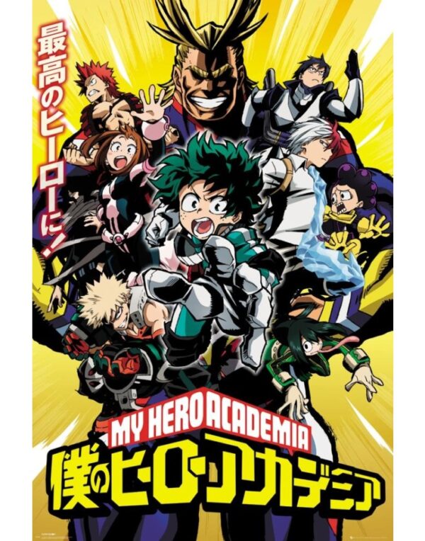 My Hero Academia (Season 1) Maxi Poster