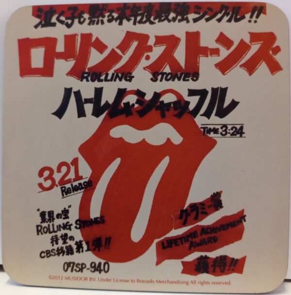 The Rolling Stones Sottobicchiere